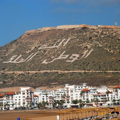 viaggio di 8 giorni da Agadir Marocco