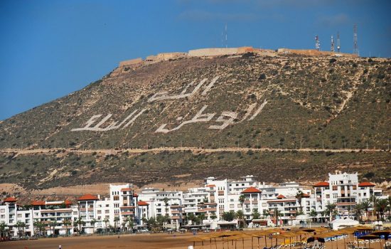 viaggio di 8 giorni da Agadir Marocco